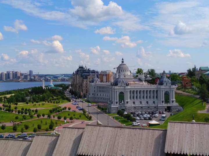 Дворец земледелия, Казань