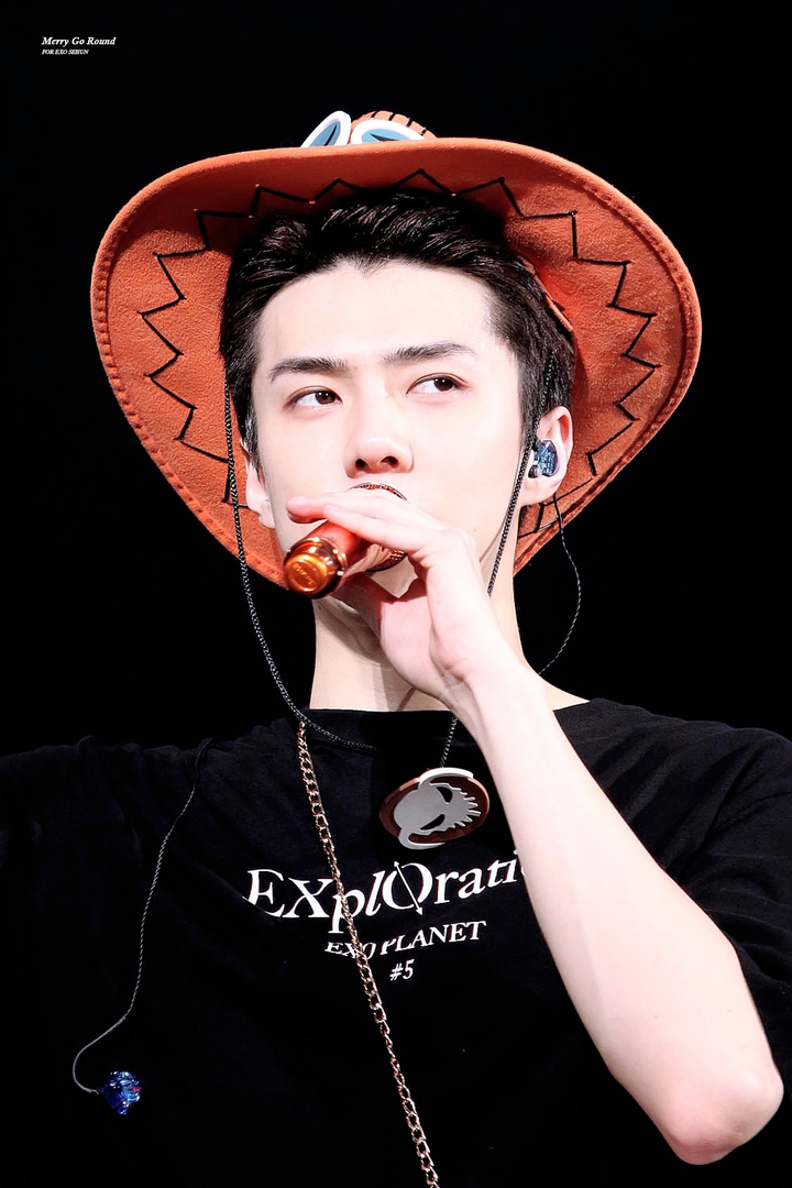 Ooh Sehun