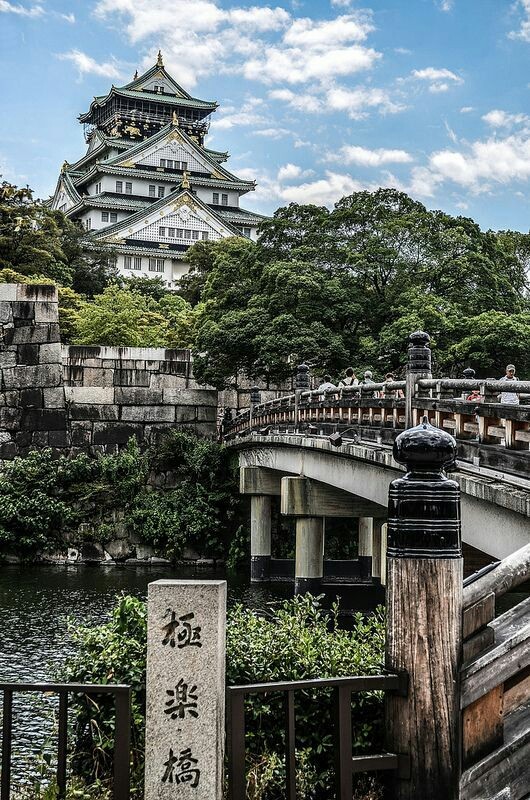 Osaka Castle