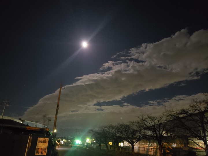 The night sky is near my house.