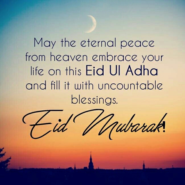 ❤ Happy Eid Mubarak ✨to all My Muslim ✨Friends ❤
