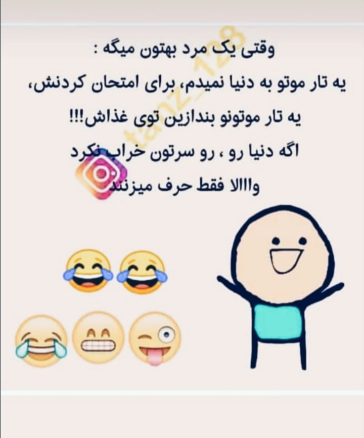 ????