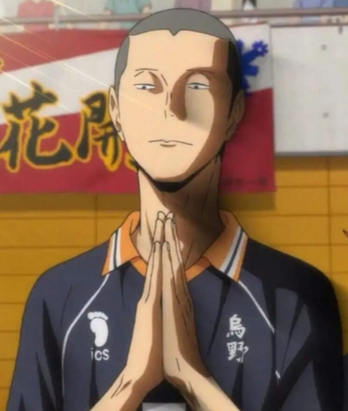 Tanaka san
