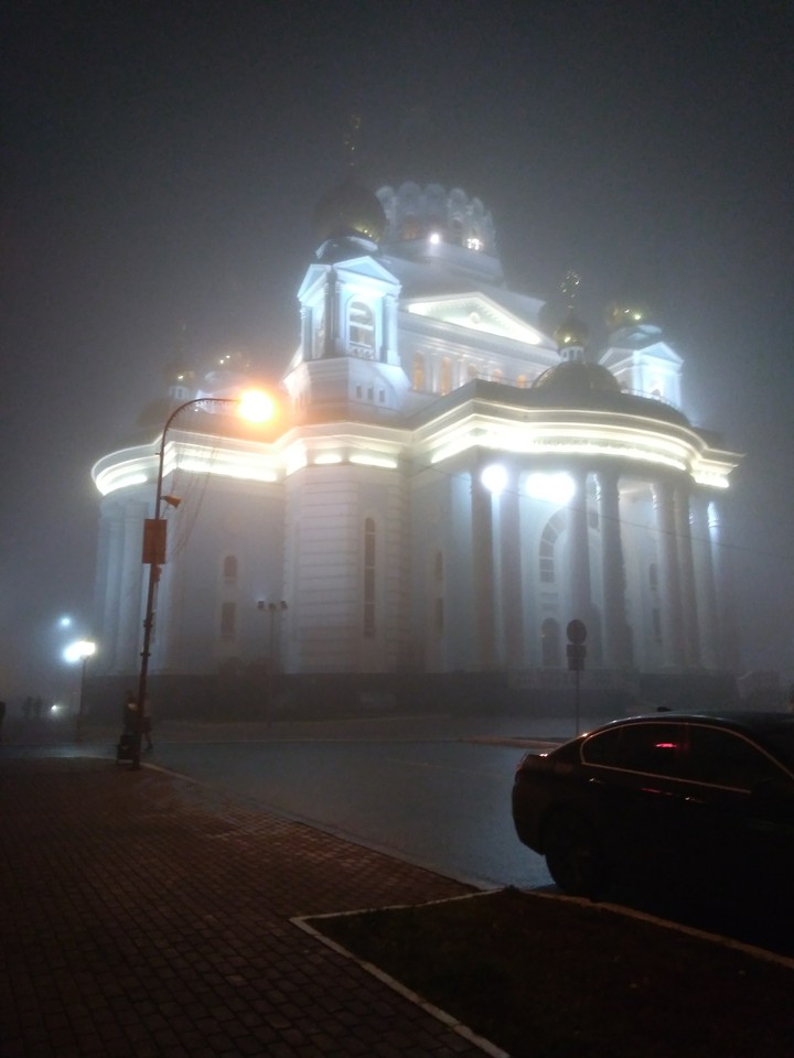 fog, Saransk city