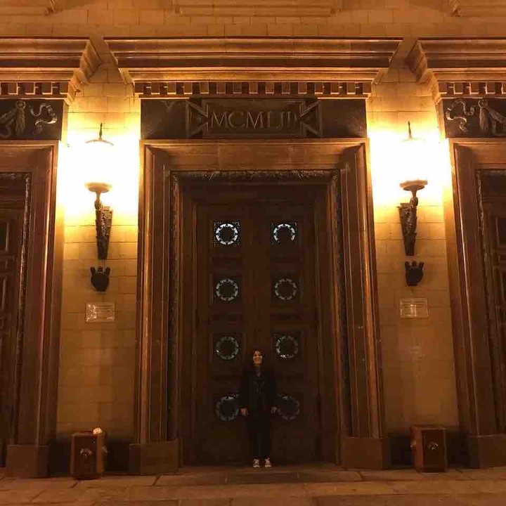 Москва