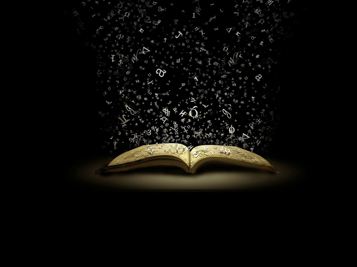 a book that you dont know