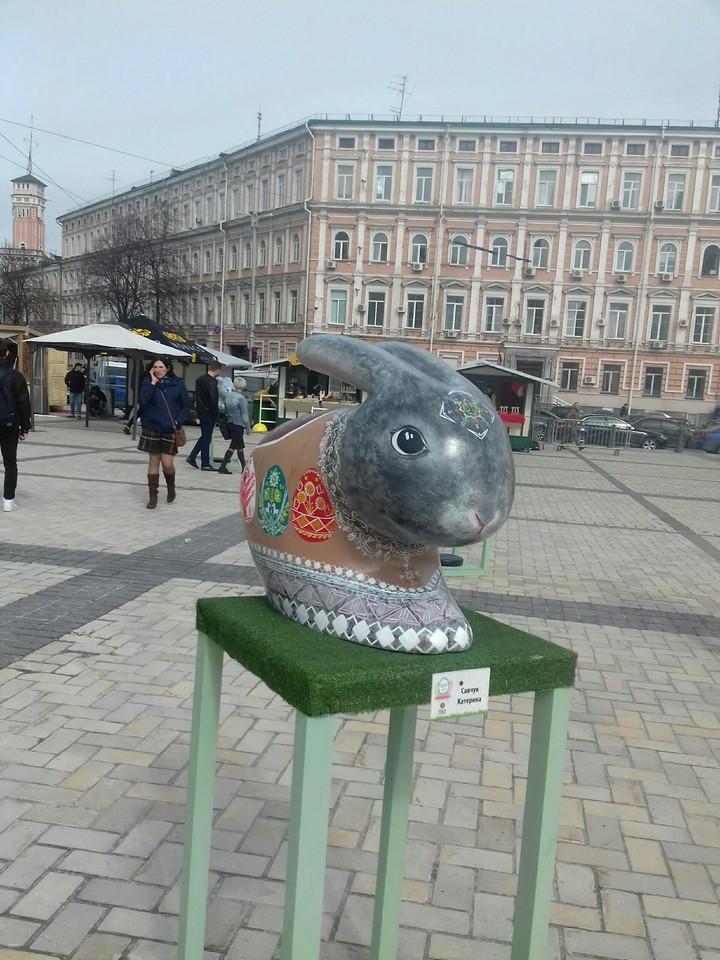пасхальный заяц