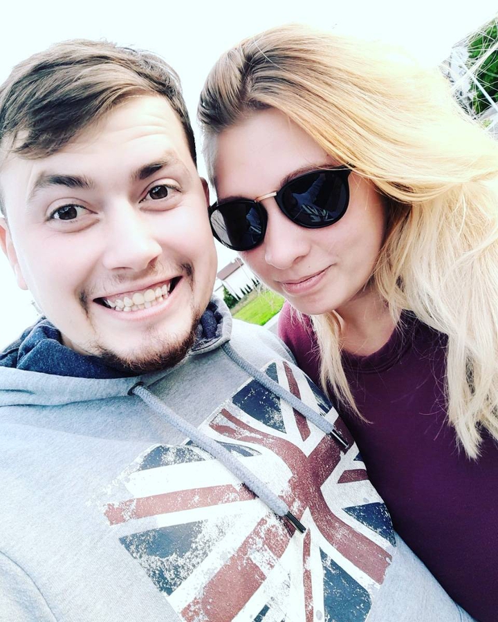 мой