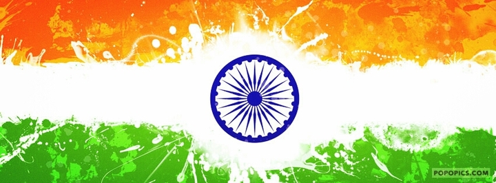 vande mataram