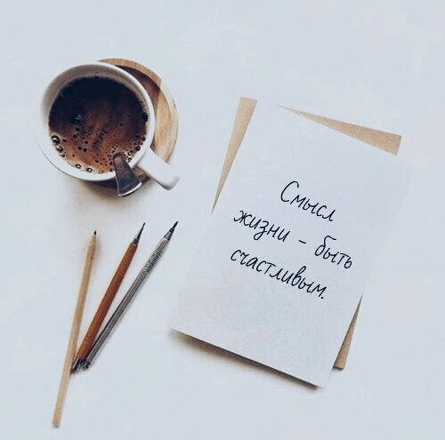 ☕