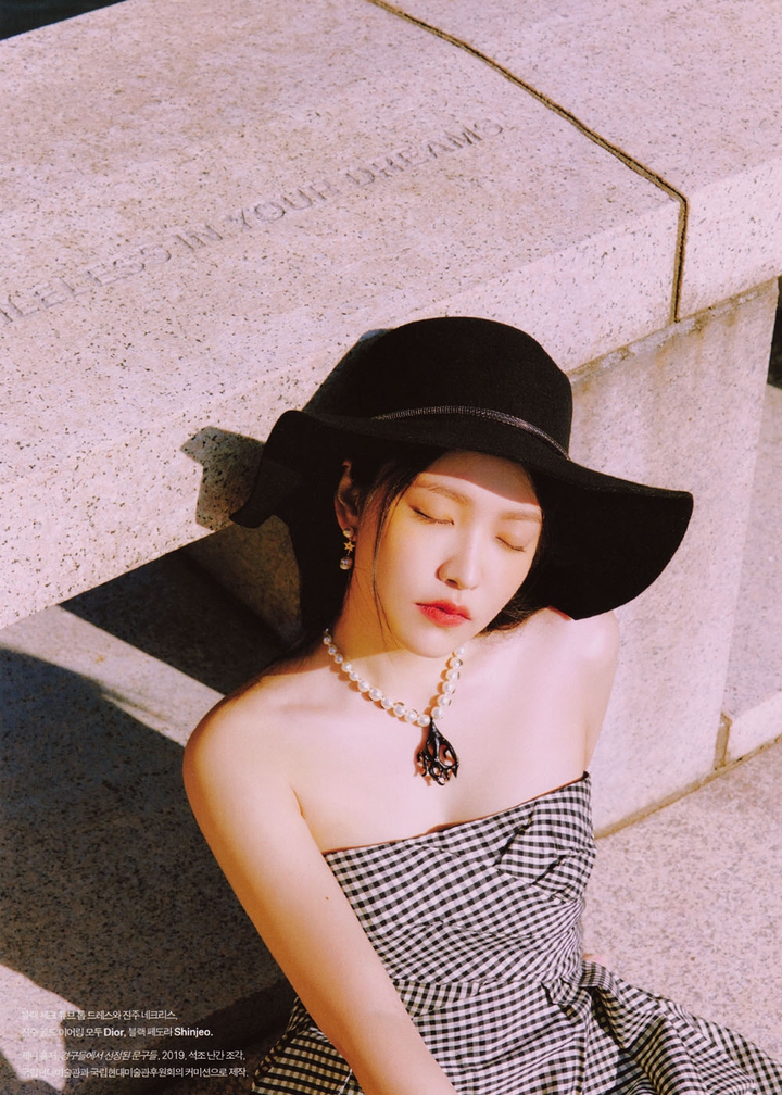 Red Velvet*