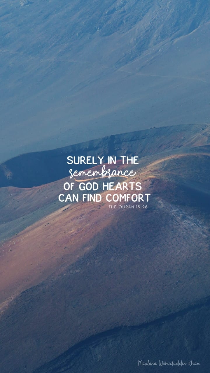Quran
