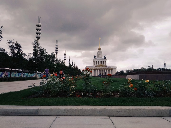 ВДНХ