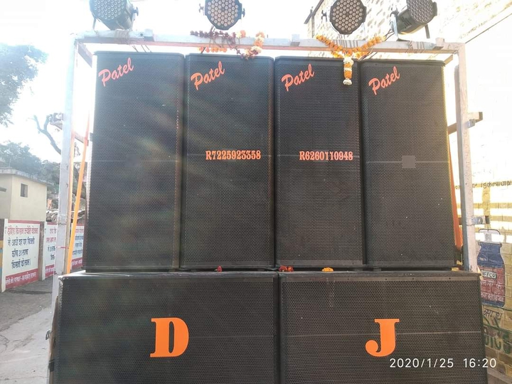 dj