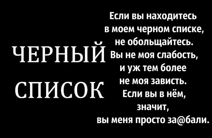 text