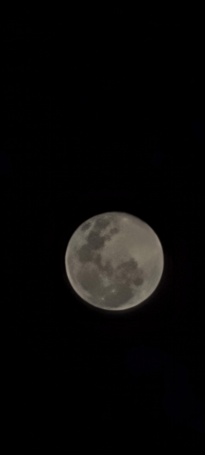 lua