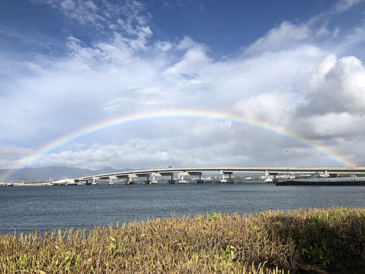 Rainbow bridge