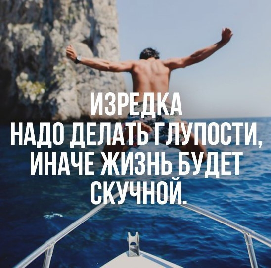 Цитата