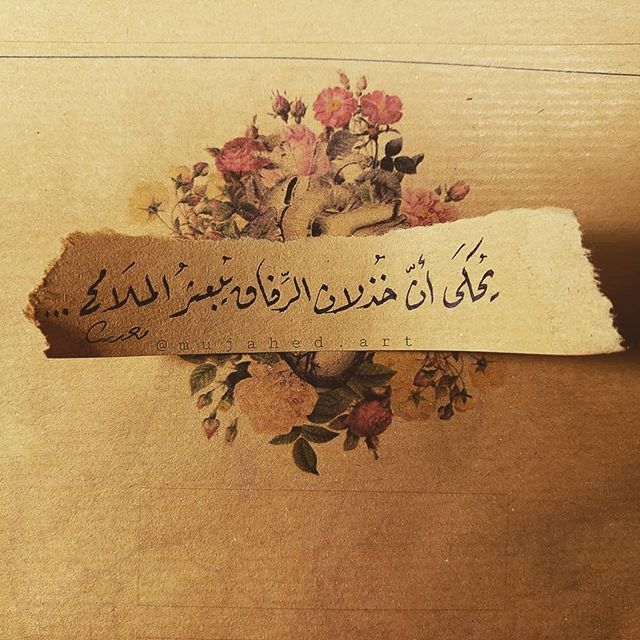 اقتباسات