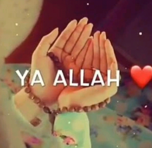 Allah ????