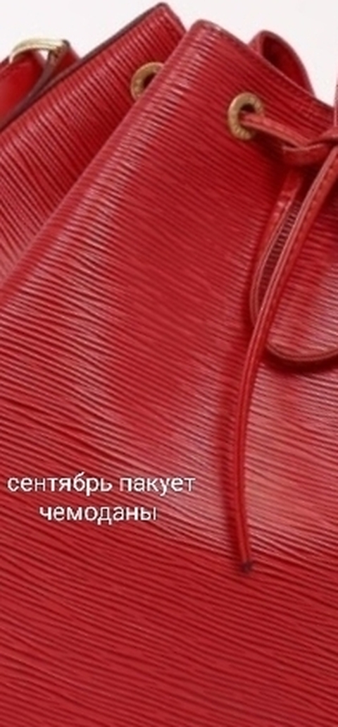 fondos de pantalla Leather, Handbag