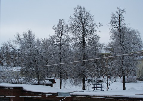 Russian yard