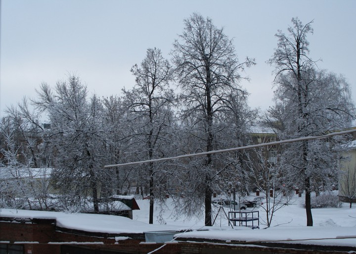 Russian yard