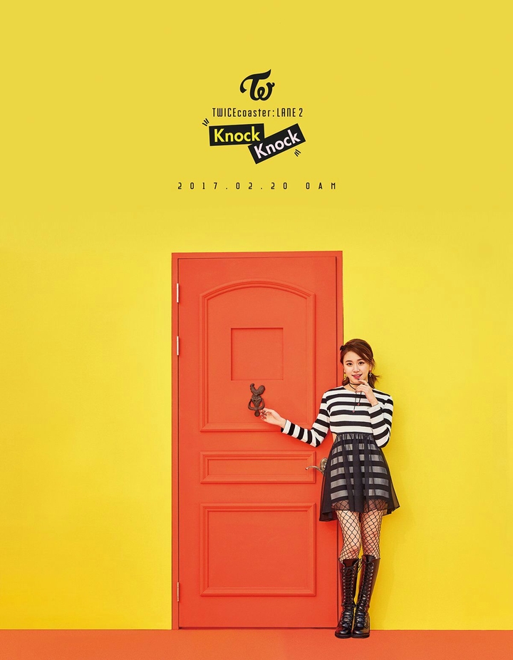 Twice Teaser Chaeyoung