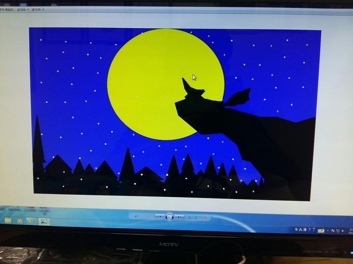 my picture!
