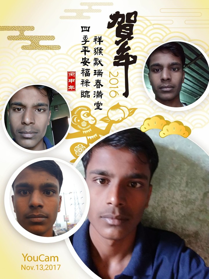 Shyam
