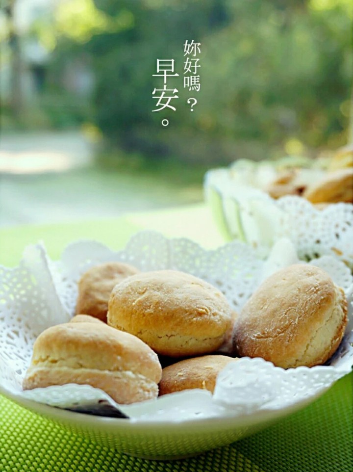 Scones