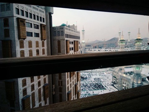 Makkah Millennium Tower