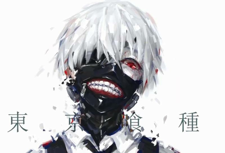 kaneky