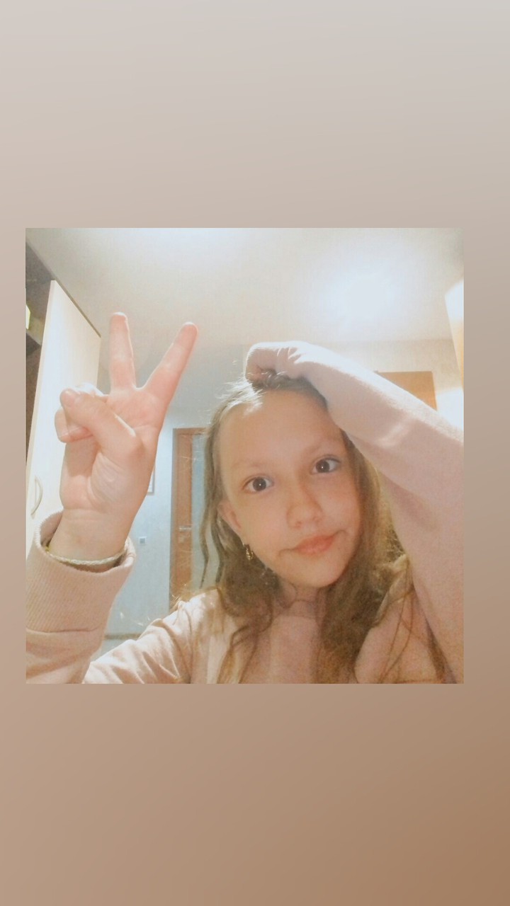 а это я