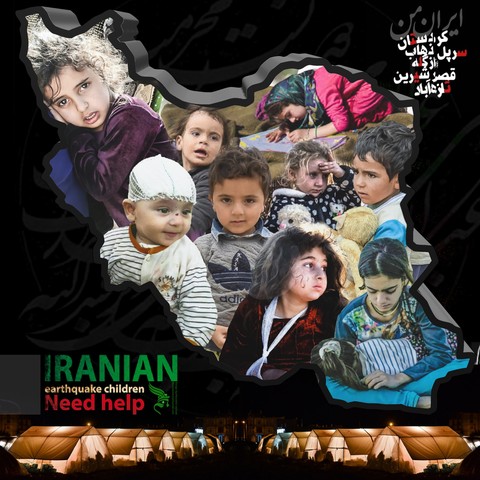 Iranian earthquake children need help