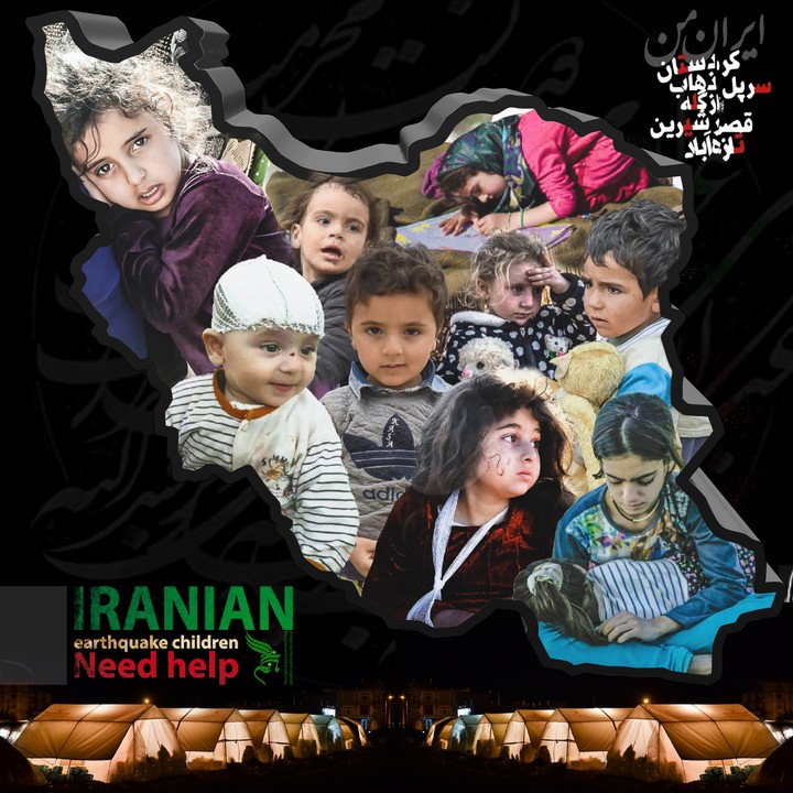 Iranian earthquake children need help
