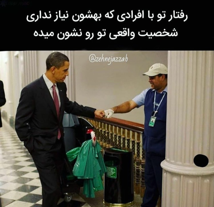 ..