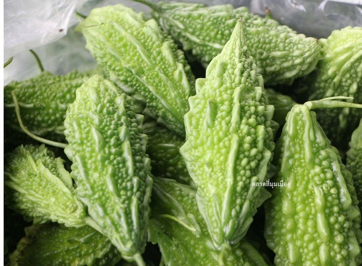 vegetable