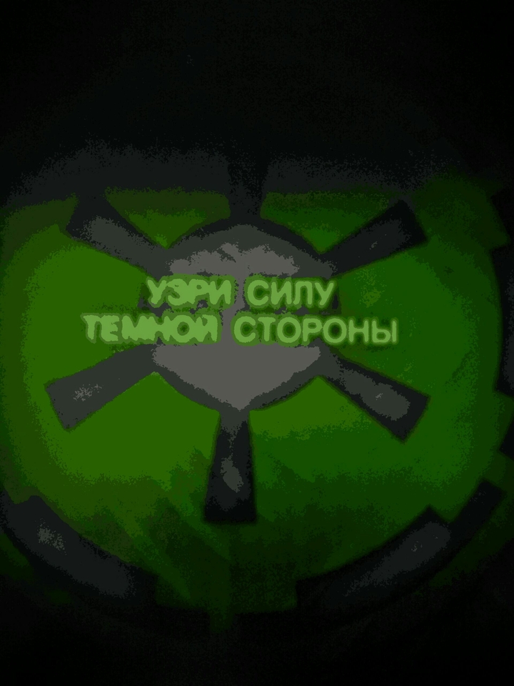 zaykovegor228