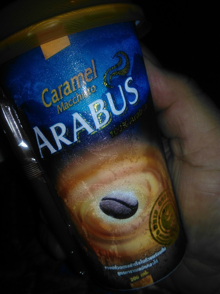 Caramel