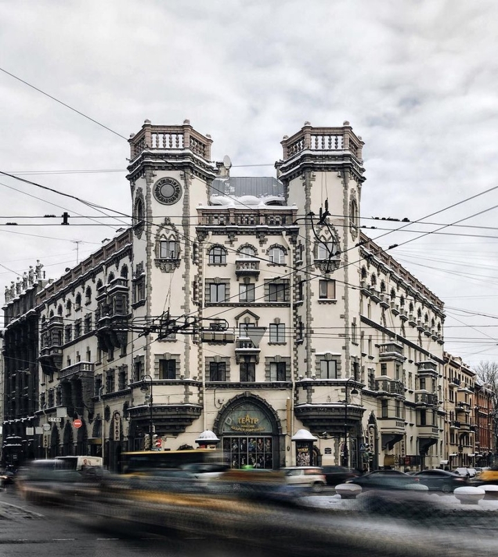 St. Petersburg