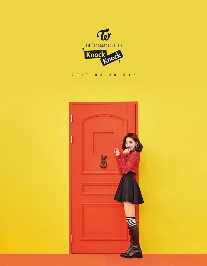 NAYEON