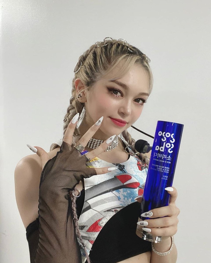AleXa Soribada Awards 2020