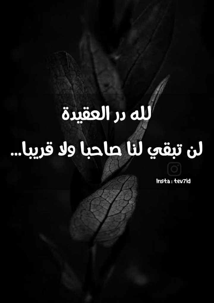 yeah..