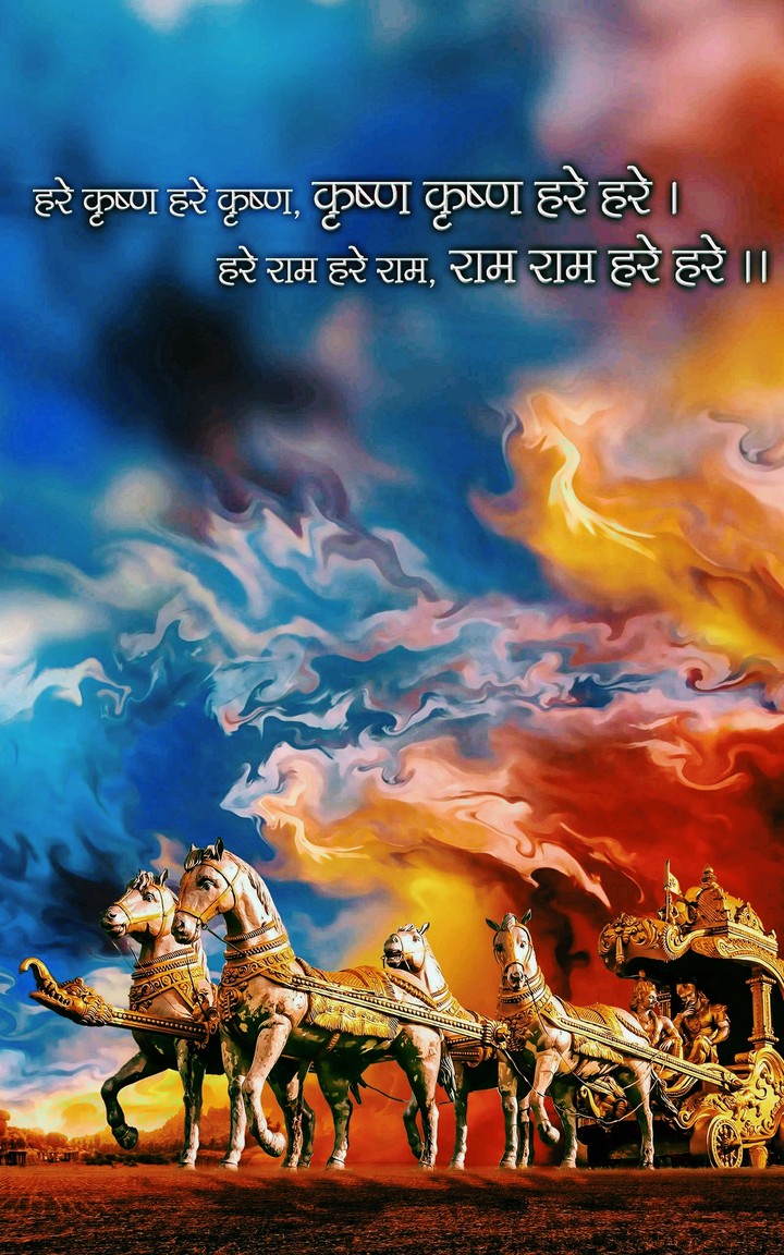 Vasudev Krishna