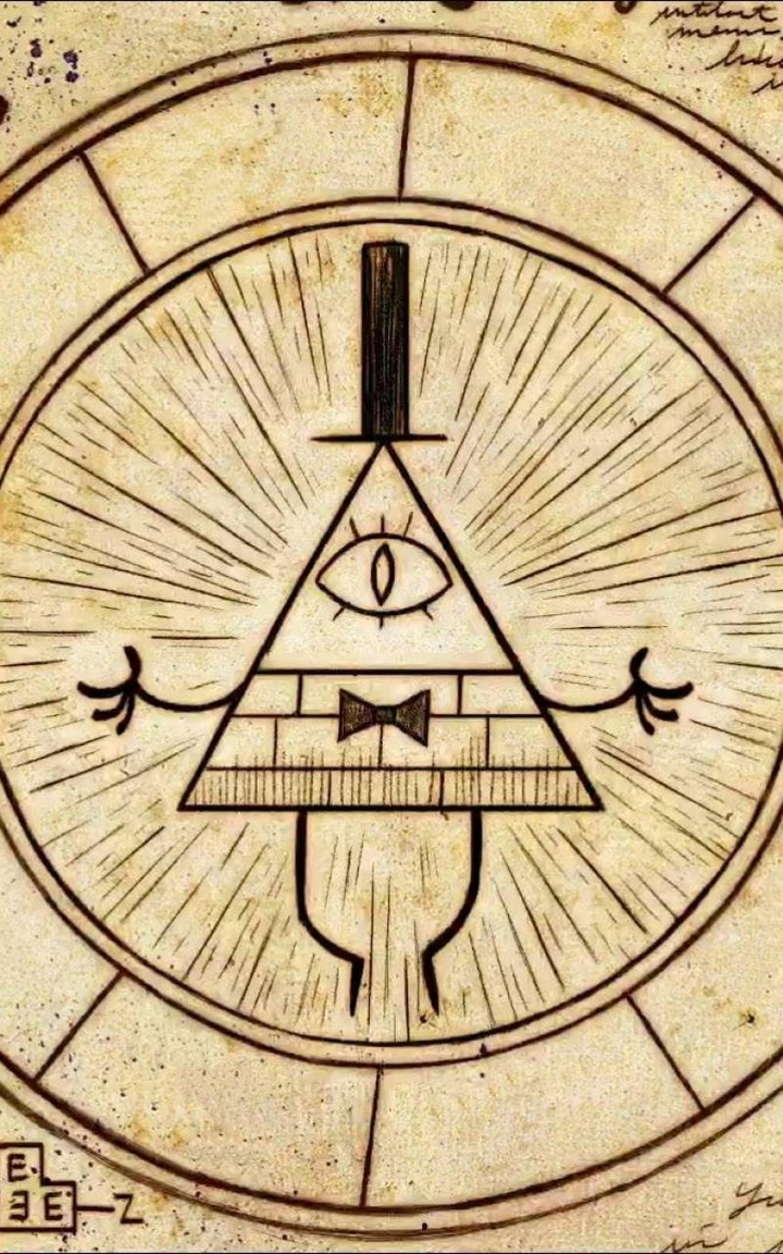 Ïluminåti