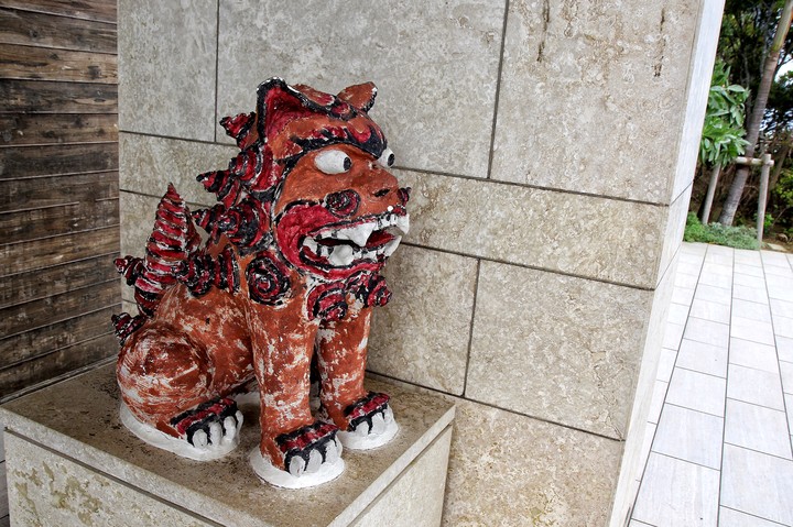 Guardian god of Okinawa
