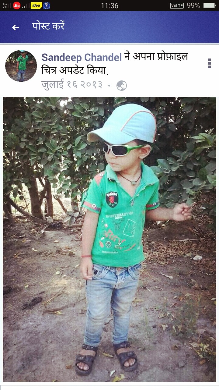 Dhairaya chandel