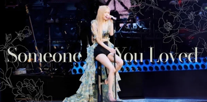rosé cover