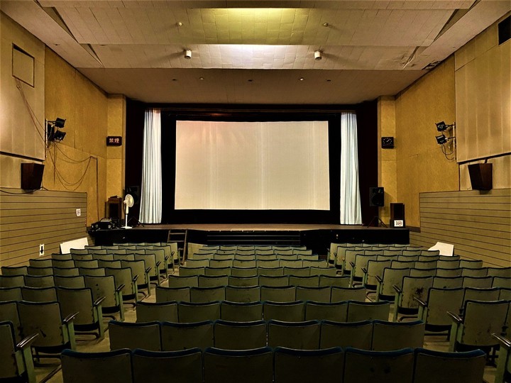 cinema